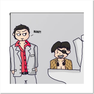 majima everywhere Posters and Art